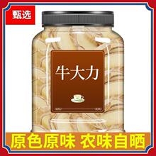 ţ�������r��؛ţ�Ŵ����ɴ����r��ˮ�󜫺ô�n����؛�r���ԕ�