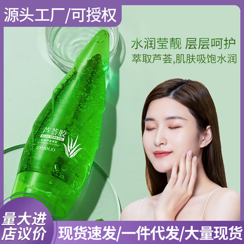Aloe Vera Gel Zhiduo Aloe Vera Gel Natural Moisturizing Skin Lotion Facial Acne Factory Wholesale