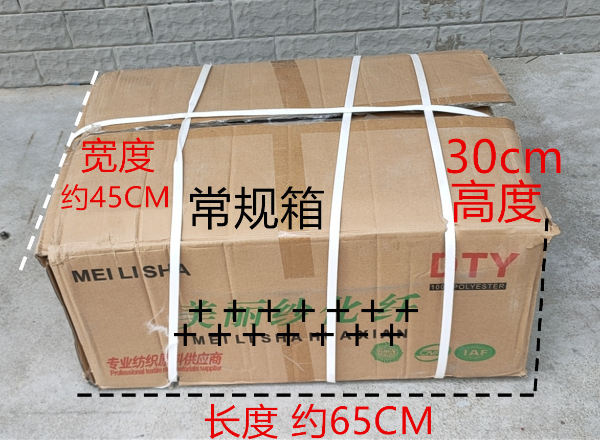 微信图片_20220507134653