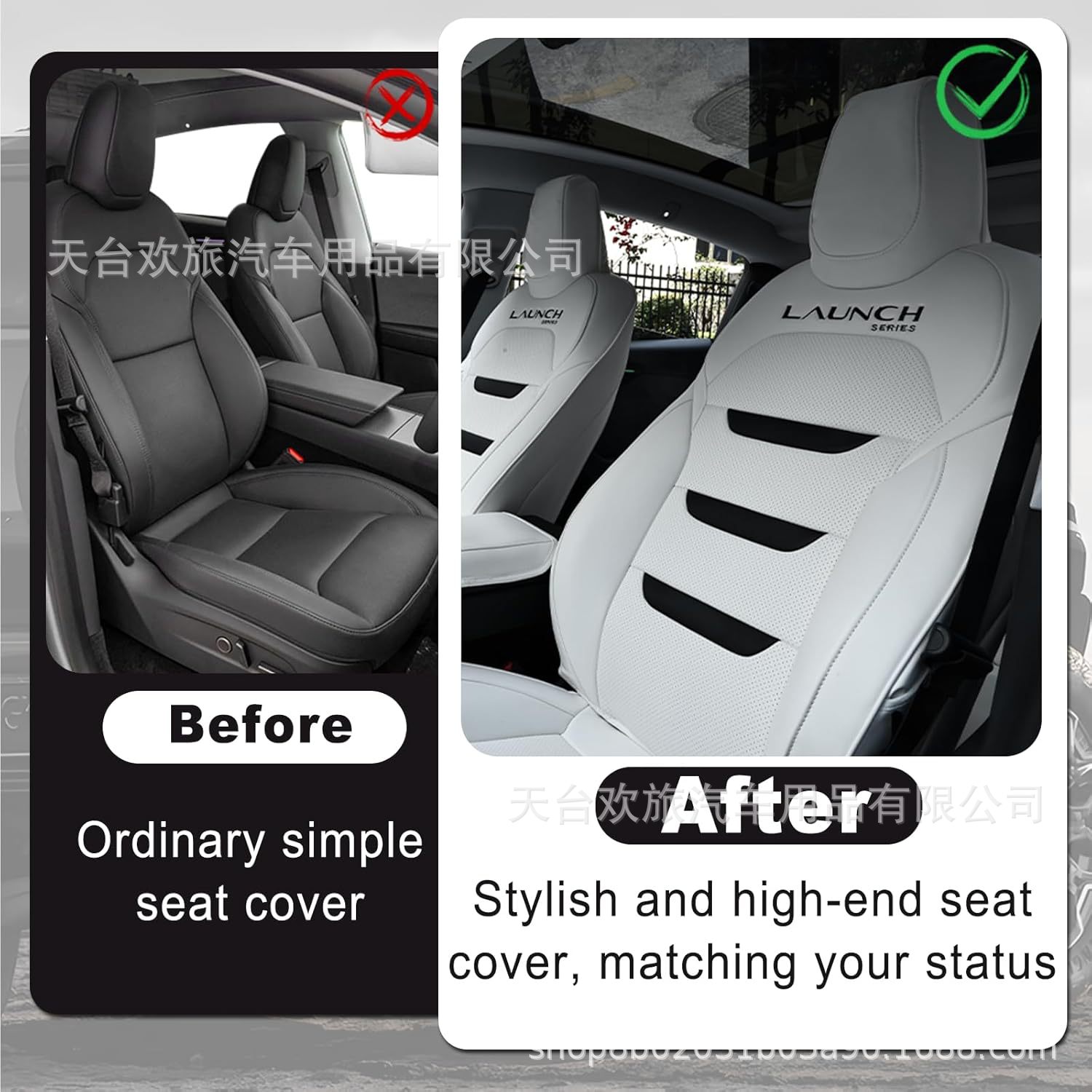 [Cross-Border] Suitable for Tesla's New Version of Model Y/3 Car Seat Cover Original White Leather Napa Cushion