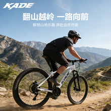 KADE�X�Ͻ����ɽ������܇24����Ů�W�����x27.5���܇����܇