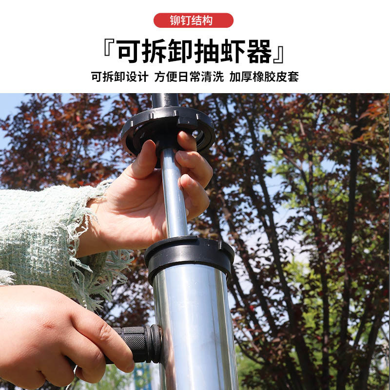 厚みのあるステンレス製の海老抽出器、海のツルムシの皮を剥くためのツール、海のツルムシの皮を剥くためのツール、ビーチで野生のムール貝を捕まえるためのツール|undefined