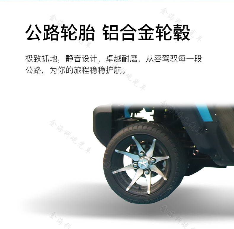 Golf Cart with 4 Seats, Garden-Style Hotel Reception Vehicle, Golf Shuttle Cart for Tourist Areas, Parks, and Communities