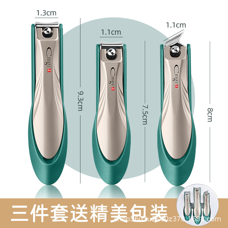 Herramientas de manicuría caseras tijeras anti-splashing abrazadera de bisagra única piel Amazon nuevo cortador de uñas cortador de uñas dormitorio
