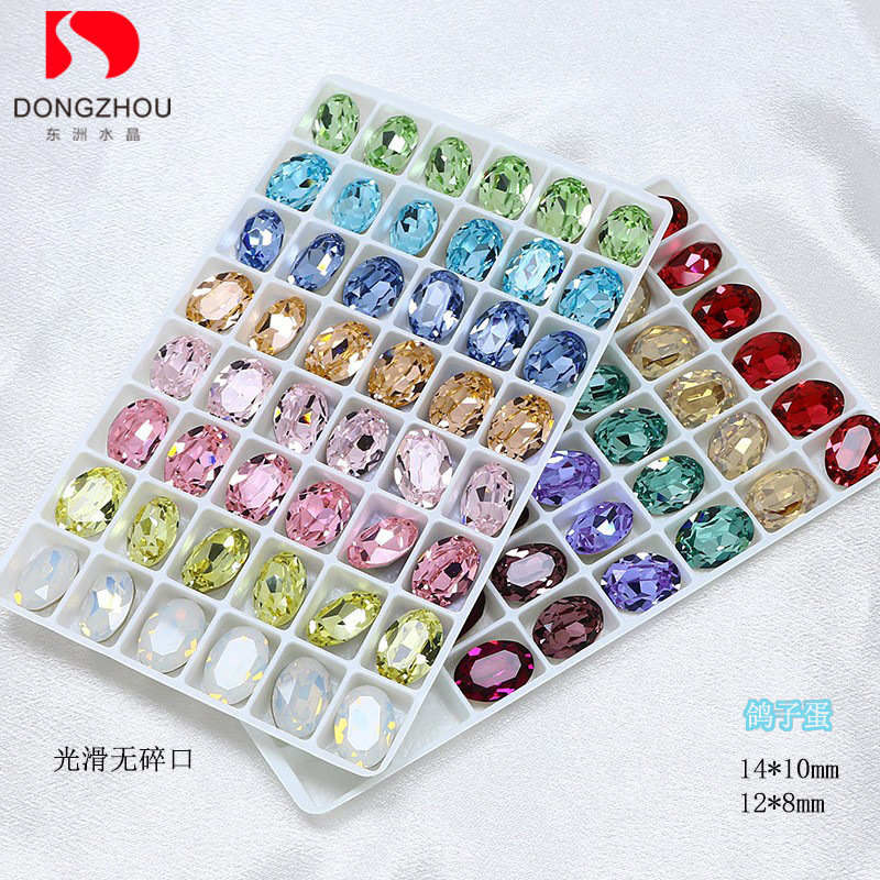 Dongzhou Manicure, Sparkling Thin Egg, Large Pigeon Egg, High-Quality K9 Crystal Wear-Resistant Pointed Base Special-Shaped Rhinestone Manicure Jewelry
