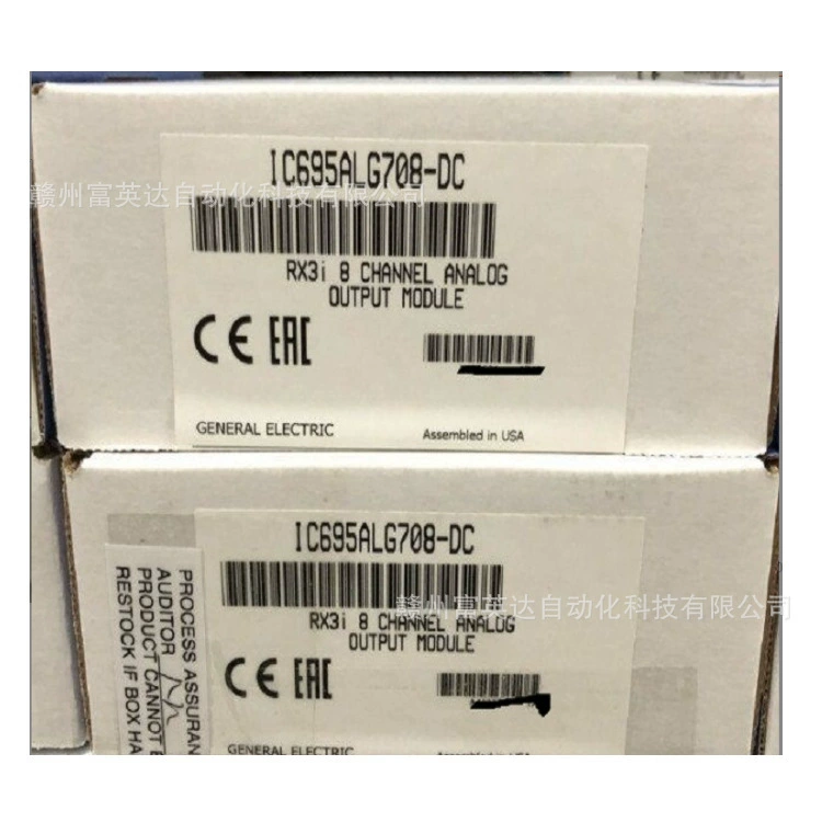 Модуль ПЛК IC695ALG708 в наличии, физическая фотография, продажа договорная.