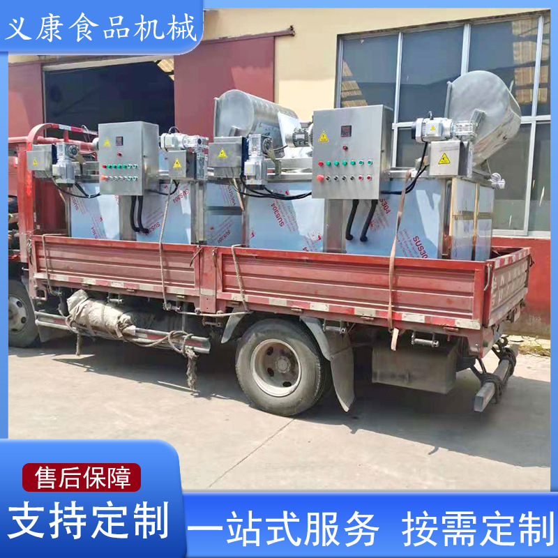 商用不锈钢油炸机设备  鸡翅鸡头油炸机设备 薯条油炸机设备