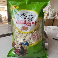 �u�����~2�� ��Ƭ�ᜫ���~�w�����~ɽș�u�����~ �S��ֱ�N