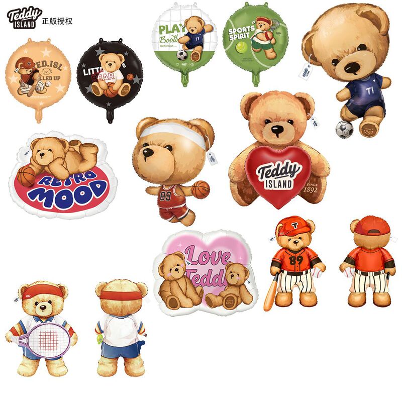 Cross-border internet celebrity teddy bear children's birthday scene decoration balloon aluminum foil special-shaped cartoon decorative balloon