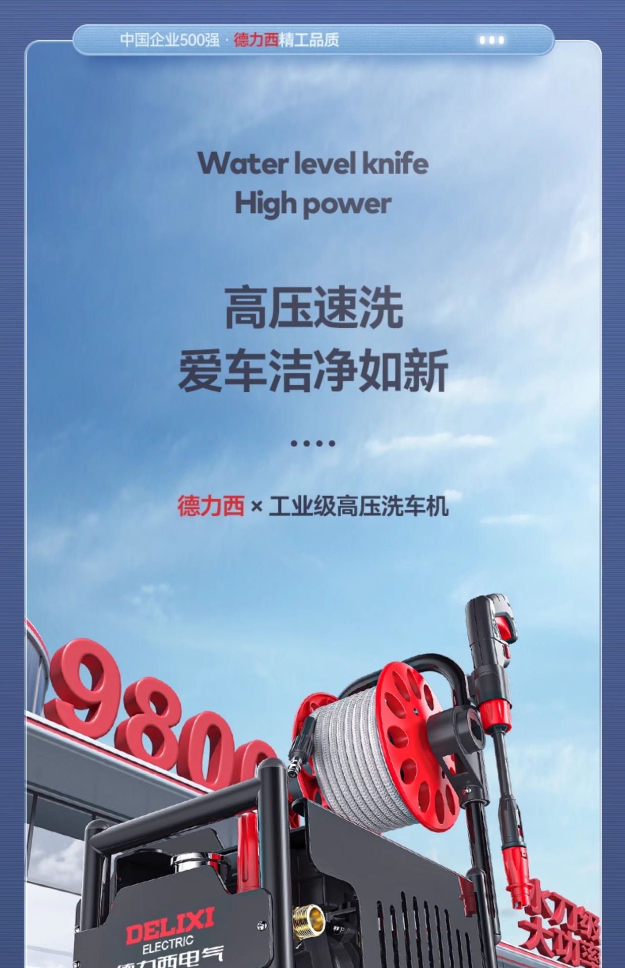 Car Washing Machine Artifact Household 220V High-Pressure Water Pump High-Power New Water Gun Portable Powerful Wholesale
