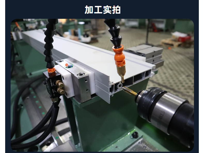 定做两头卧式对攻丝机对攻牙机m8龙骨型材侧面攻牙机