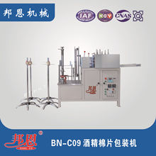 �ƾ���Ƭ���b�C һ�����֙C/����/�Ʒ���������ƾ���Ƭ����C