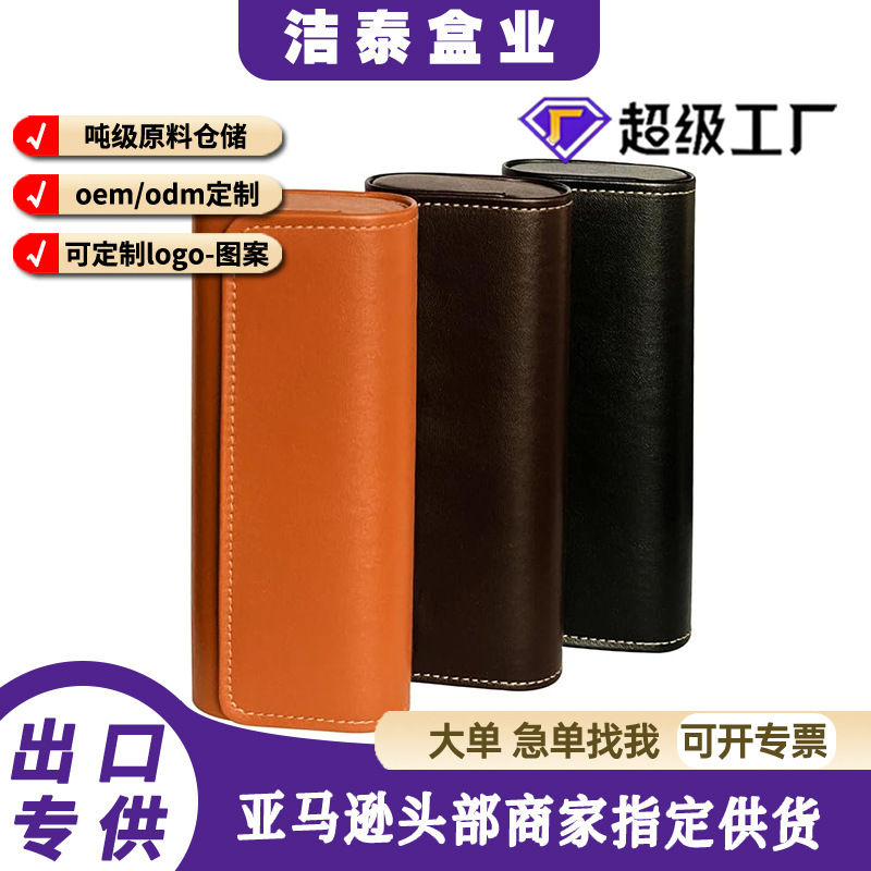 Customized High-End Glasses Case, Hard-Shell Sunglasses Case, Reading Hard Glasses Case Suitable for Women and Men