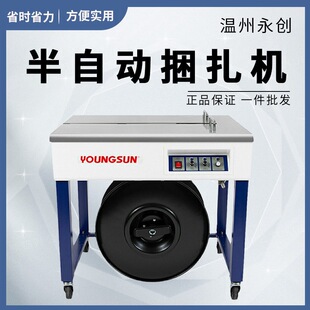 ���Ԅ������C�ք�pp����������������ϰ��b��ȫ�ԄӴ���C