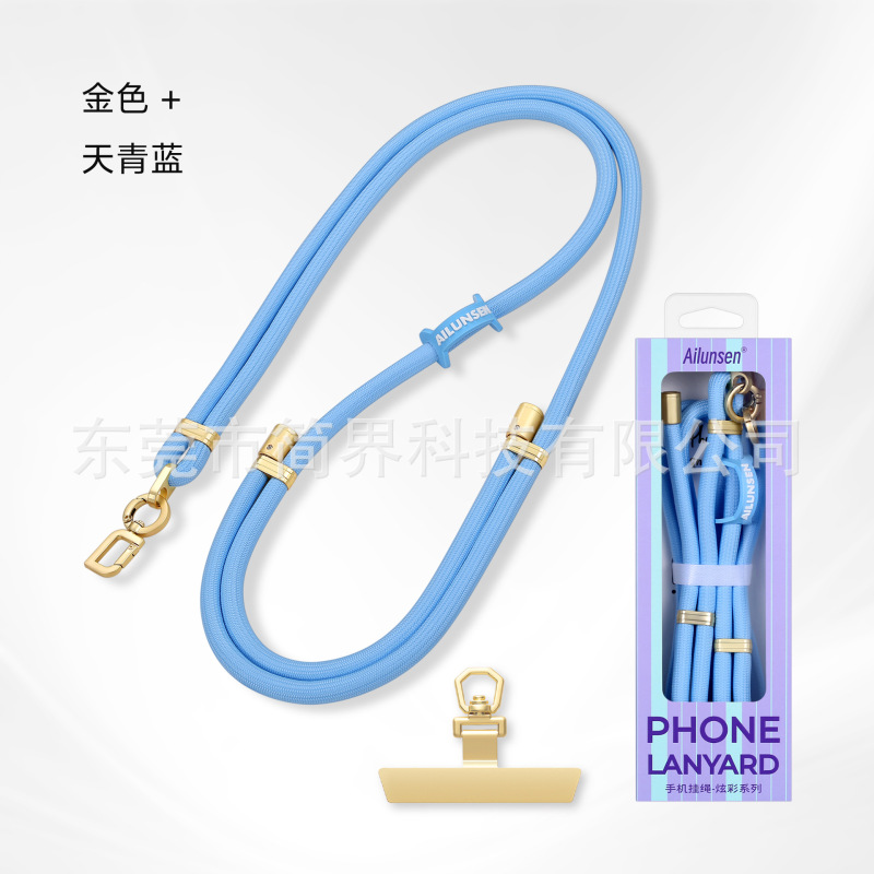 新製品の携帯電話ストラップ、斜め掛け、高級感のある編み込み、暗号化された、8MMのネックストラップ、調節可能なポリエステル製の吊り下げ紐|undefined