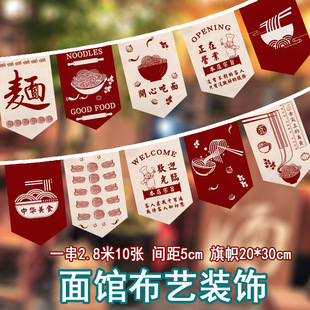 �¿� ���^�ؑcС��������ʽ��l���A��ʳ����С��ҹȼ��ơ�Ɵ���