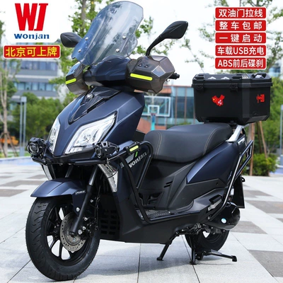 Motosikletlər Water-Cooled National Iv Electronic Fuel