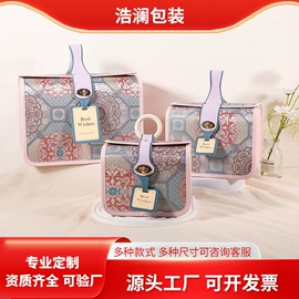 中秋礼品包装;伴手礼品包装;婚庆回礼