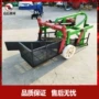 收割家用生机小四轮收获机