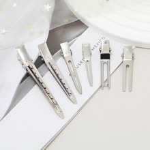 亚马逊双叉夹批发厂家现货供应金属单叉鸭嘴夹美容美发工具