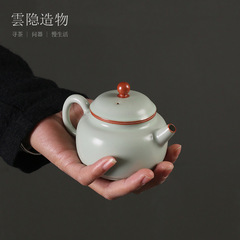 Blue-and-White Ru Kiln Teapot, Single Pot, Crackle Glaze, Hand-Crafted Ceramic Retro Style Chinese Teaware, Tea Infuser