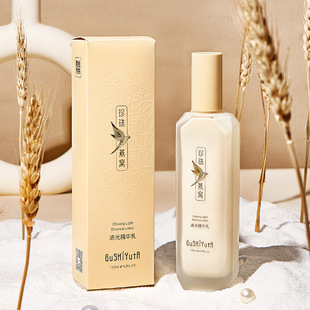 GuSHiYuTa story with her chasing light essence facial essence water lotion moisturizing massage lotion wholesale