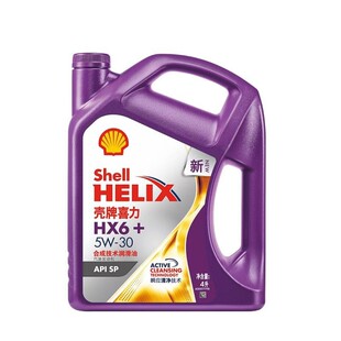 �C�ͺϳɰl�әC������HX6�Ϛ�5W305W40�C��Sp�C�Ͱ��]