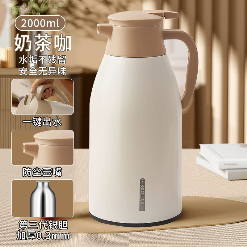 Thermos, capacious teapot