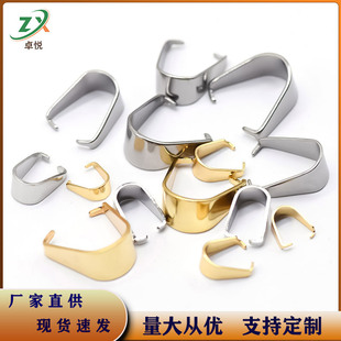 ���P䓹��ӿ��B�ӿ۵����A��������_���Ʒ���diy��Ҏ��