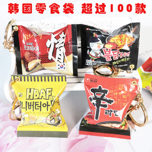 �����n����ʳ��耳׿� ��������u��ŷ�����ɿ�����̦ʳ����