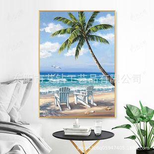 �羳�¿�5d�ʯ�������L���M�diy��߅ɳ��Ҭ���b����Q���l