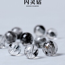 ���]�W�`�ˮ��ɢ��ՠ������ִ���������ԭʯ����đˮ��������l