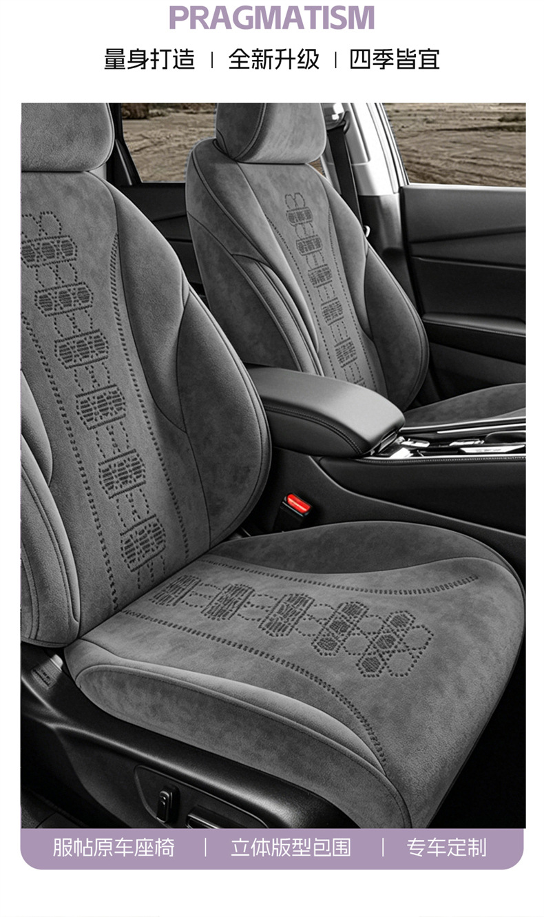 2025 Honda Inspire and Inspire Plus car seat covers, available in the Elegant and Refined versions, with Rams full-coverage seat cushions