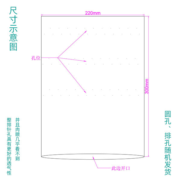 メーカー直供スポットpof熱収縮袋pof環境保護熱収縮フィルムカラーボックスプラスチックフィルム収縮袋|undefined