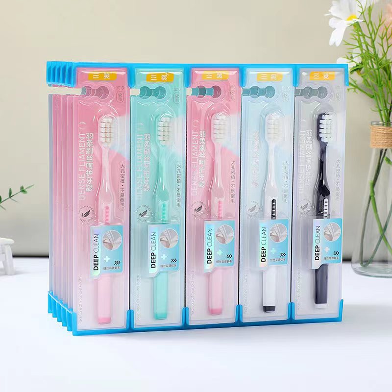 万毛牙刷成人软毛清洁护齿高密度刷丝橡胶手柄商超专卖支持一件代