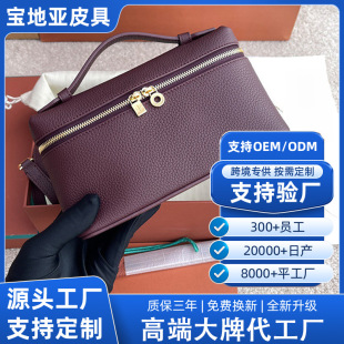 �����LP19а��μ�б��������֦�y�����羳���ưٴ��p��