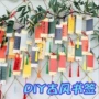 幼儿园学生祝福手写书签