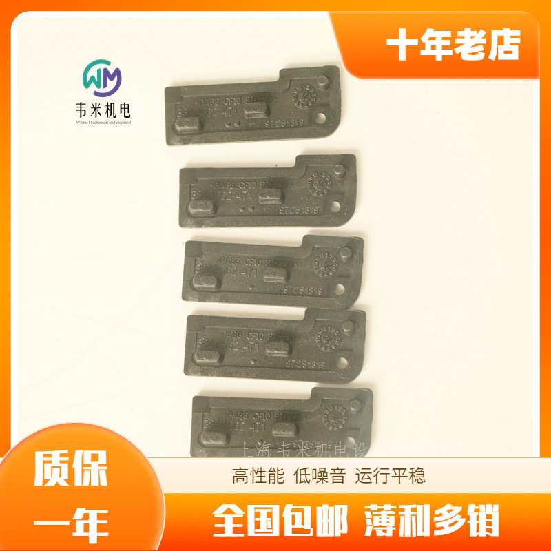 力士乐rexroth备件3842系列3842563318上海韦米规格齐全报价快