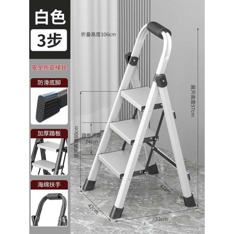 梯子家用折叠伸缩加厚铝合金人字便捷安全家用梯子折叠多功能|undefined