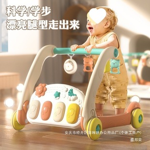 Factory Multifunctional Newborn Gift Two-in-One Trolley Gym Rack Pedal Piano Gym Rack Baby Newborn