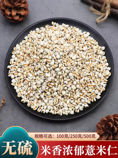 ޲��޲�����F��޲����500g��޲��������޲����С޲����������ș��