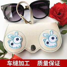 组合健身用品;绗缝加工;其他纺织辅料