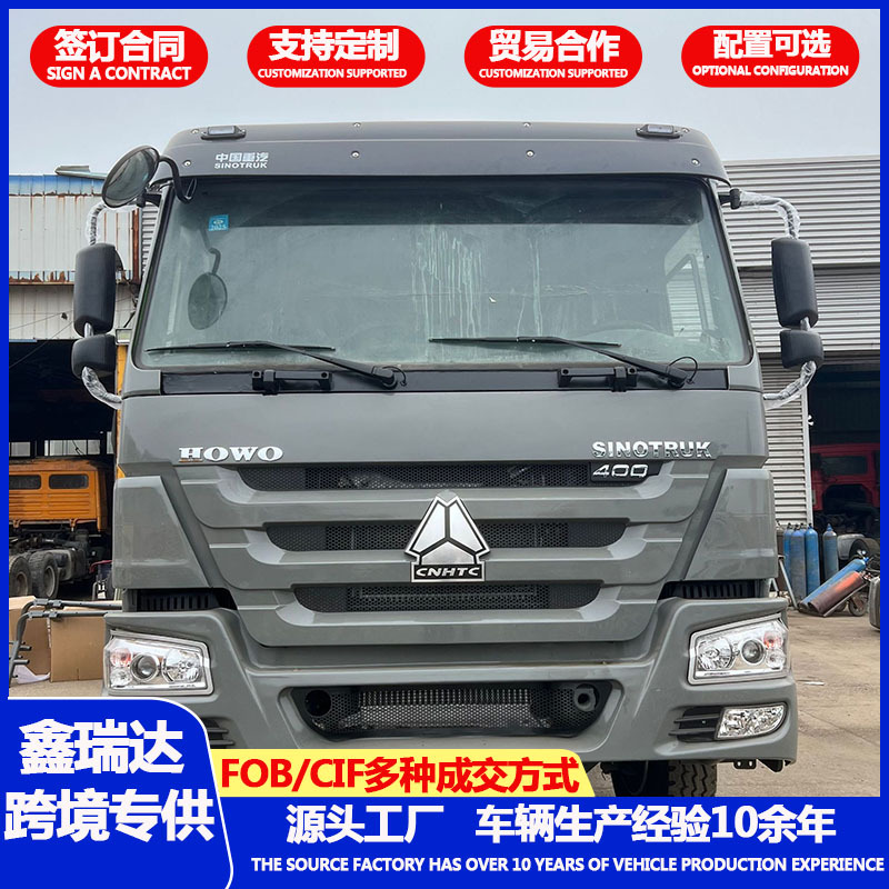 鑫瑞达主图8.jpg