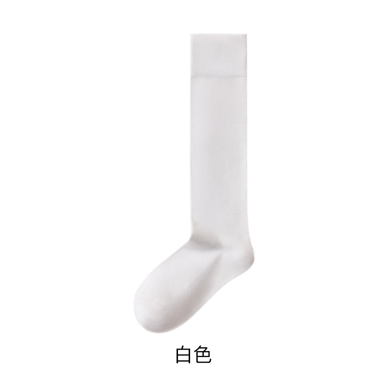 黑色微压显瘦加长中筒袜子女春秋瘦腿长筒袜秋冬高个子小腿压力袜|undefined