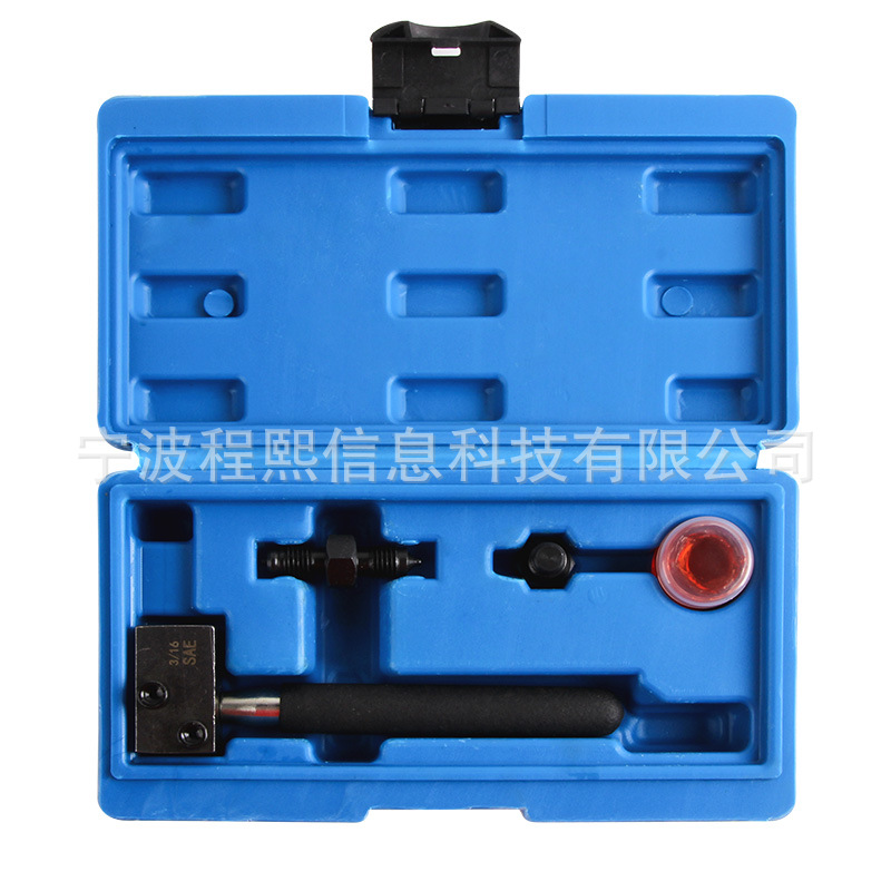 刹车线扩口工具4.75mm SAE 扩口工具刹车管扩孔器