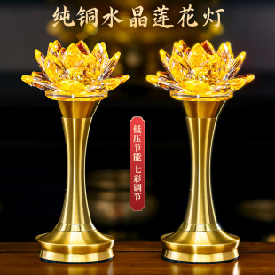�¿�ˮ��ɏ����������߲�led��늼��~�L����������̨늹���