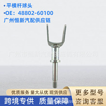 l48802-60100mS· UZJ200/GRJ200 ܇ƽU^