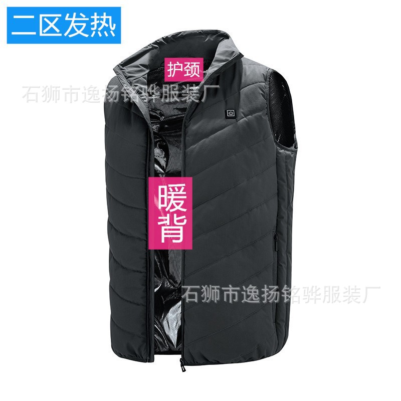 단일 제어 회색 - 구역 2(USB)