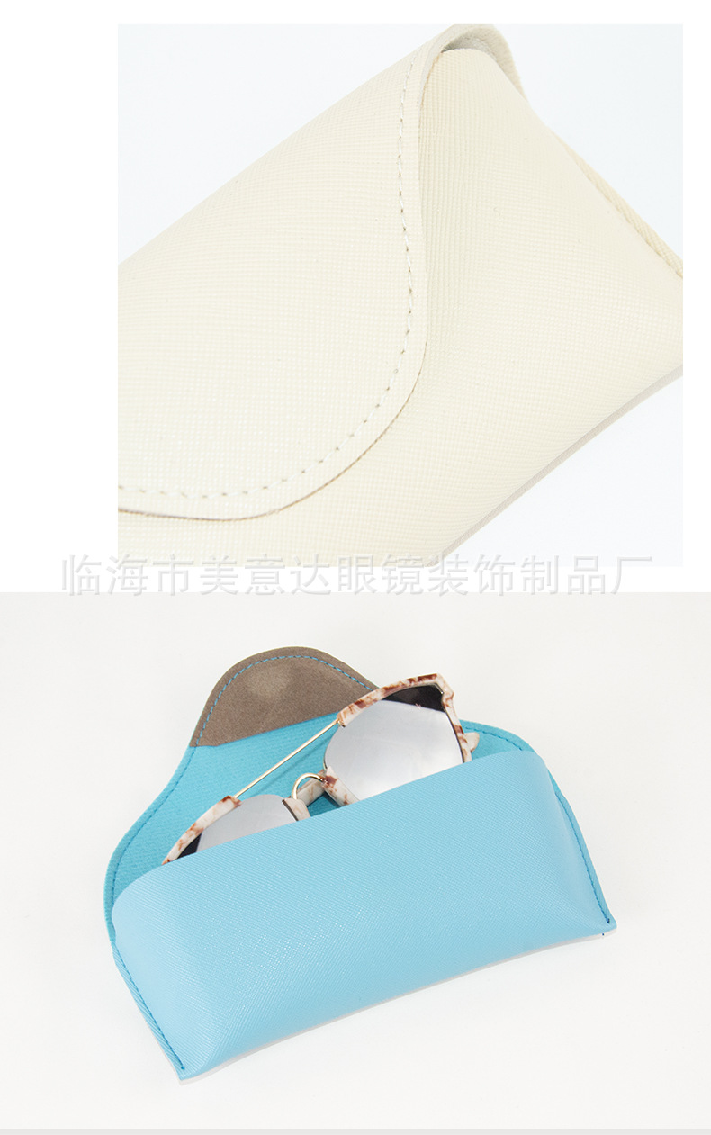 皮质眼镜盒_08.jpg