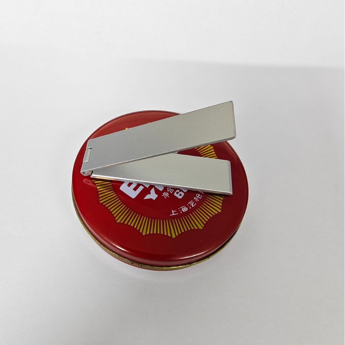 2024-11-11 13:49:59.jpg